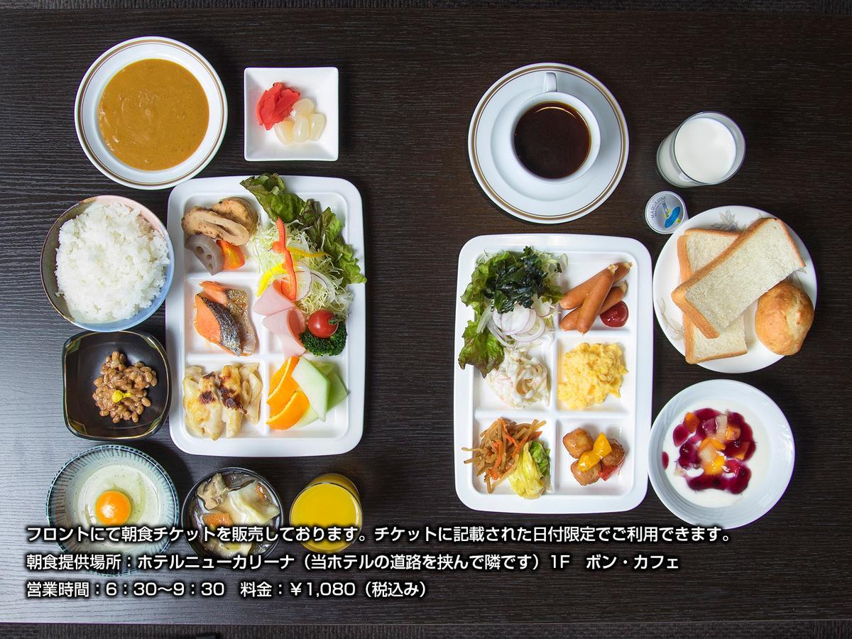 Hotel Simplicity Morioka Saien Eksteriør billede